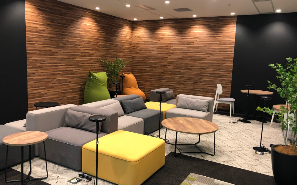 Lounge (image)