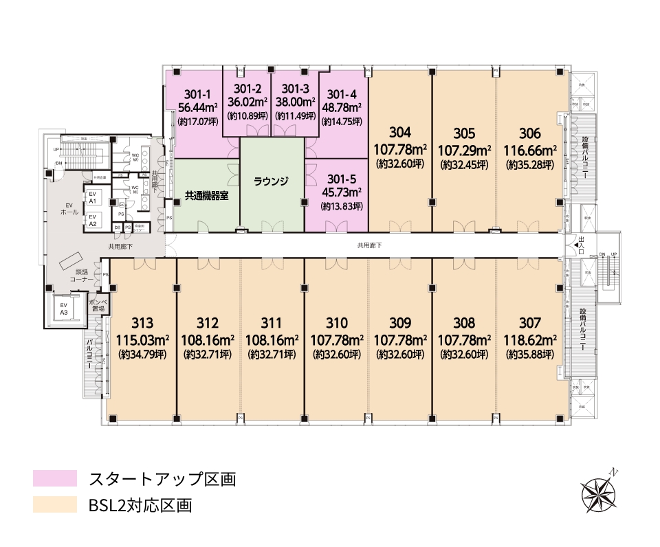 3F floor plan