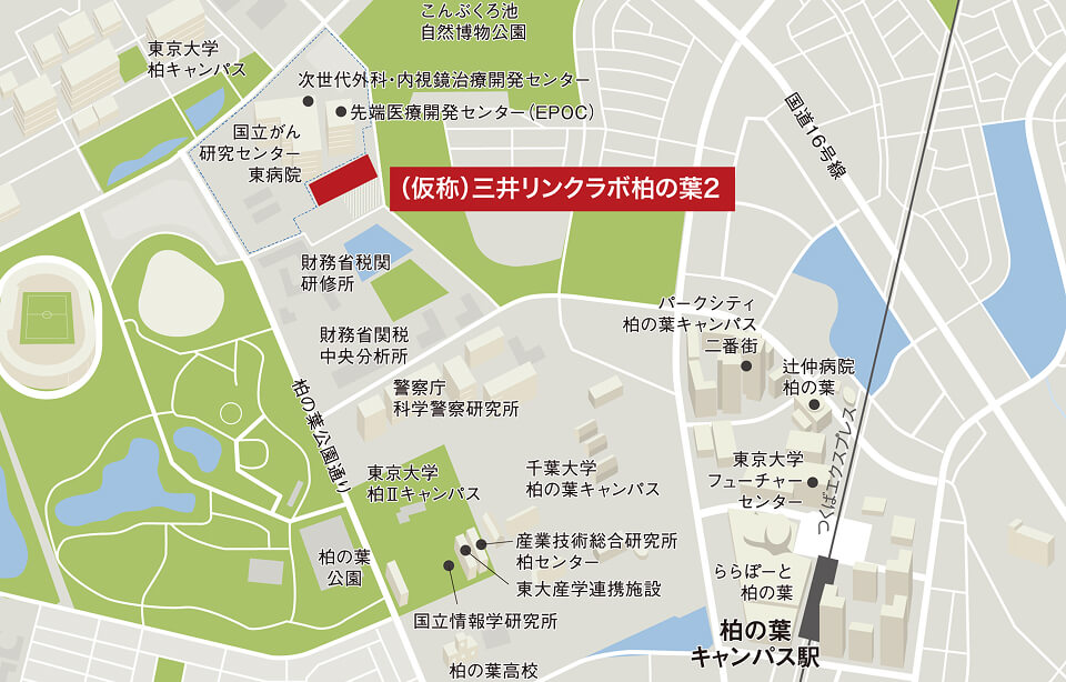 Access map of Mitsui Link Lab Kashiwa-no-ha 2